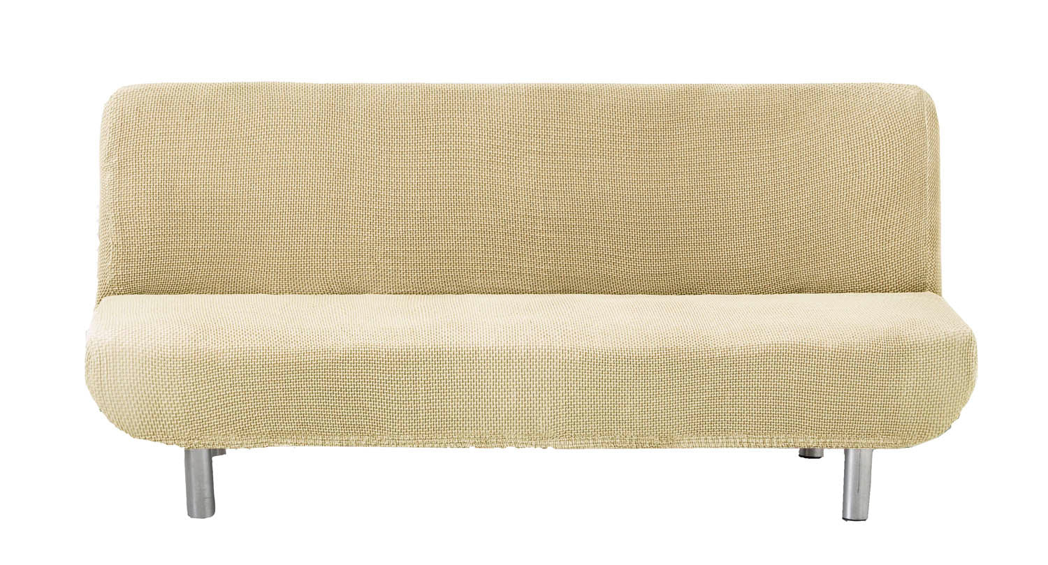 Funda Sofá Cora Beige